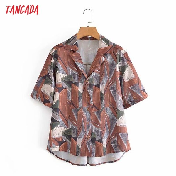 women vintage print oversized summer short sleeve chic female loose shirt 2g22 210416, White
women vintage print oversized summer short sleeve chic female loose shirt 2g22 210416, White