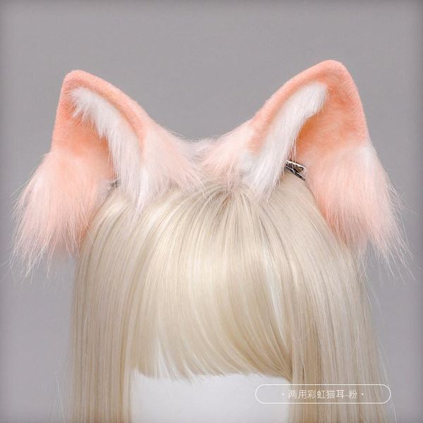 other event & party supplies furry plush foldable wolf cat ears headband contrast color simutation animal hair hoop lolita japanese kawaii c
other event & party supplies furry plush foldable wolf cat ears headband contrast color simutation animal hair hoop lolita japanese kawaii c