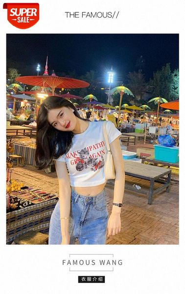 famous new cat short-waisted slim-fit women's round neck t-shirt short-sleeved #zx4l, White
famous new cat short-waisted slim-fit women's round neck t-shirt short-sleeved #zx4l, White