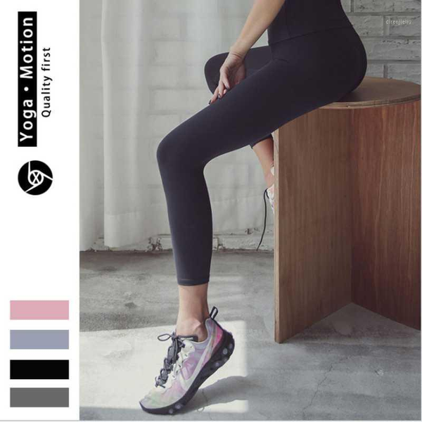 yoga outfits sports running seamless nude breathable hip leggings european and american solid color pants female1, White;red
yoga outfits sports running seamless nude breathable hip leggings european and american solid color pants female1, White;red
