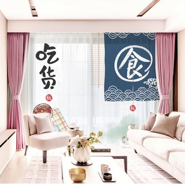 curtain & drapes custom chiffon window drape for nursery kids children living room food character khaki gray brown pink blue
curtain & drapes custom chiffon window drape for nursery kids children living room food character khaki gray brown pink blue