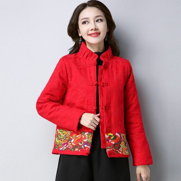 new year chinese style winter coat women vintage thick warm jacket tang suit loose casual outwear ladies chinese 11698, Red
new year chinese style winter coat women vintage thick warm jacket tang suit loose casual outwear ladies chinese 11698, Red