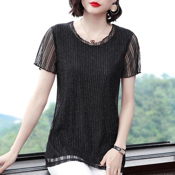 women's blouses & shirts spring summer style t-shirt o-neck sequined solid color short sleeve korean loose zz1236, White
women's blouses & shirts spring summer style t-shirt o-neck sequined solid color short sleeve korean loose zz1236, White