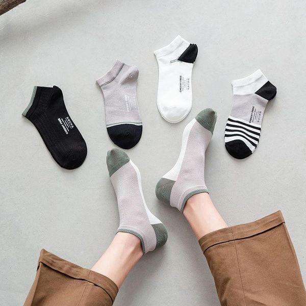 men's socks spring and summer men 10 oairs wholesale cotton casual fashion trend stripe breathable color matching harajuku style, Black
men's socks spring and summer men 10 oairs wholesale cotton casual fashion trend stripe breathable color matching harajuku style, Black