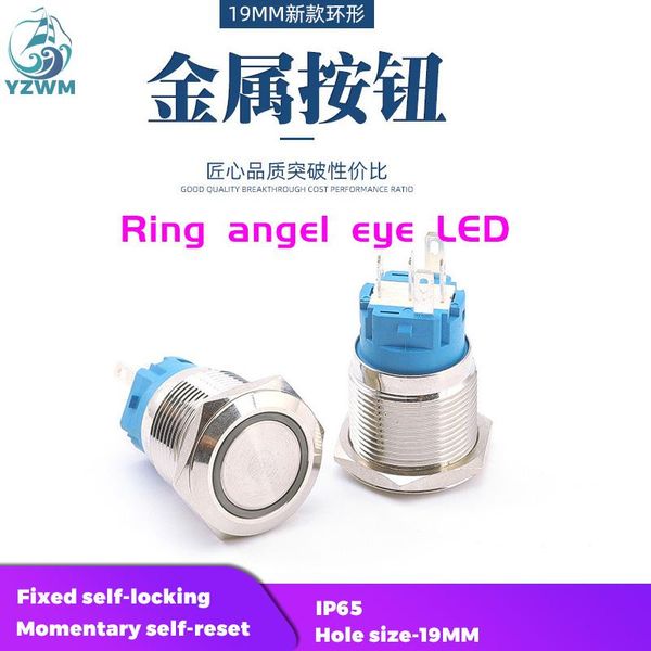 smart home control often open point metal waterproof button switch 19mm ring angel eye led stainless steel self-reset self-locking
smart home control often open point metal waterproof button switch 19mm ring angel eye led stainless steel self-reset self-locking