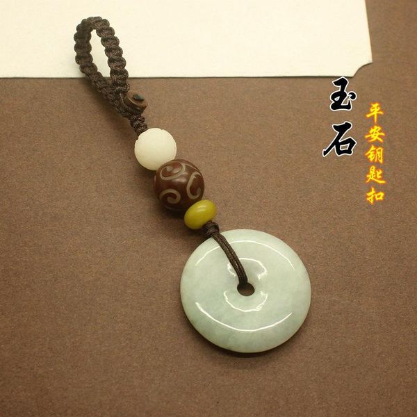 keychains original natural jade keychain pendant lucky buckle car key chain ring bag cute round, Silver
keychains original natural jade keychain pendant lucky buckle car key chain ring bag cute round, Silver