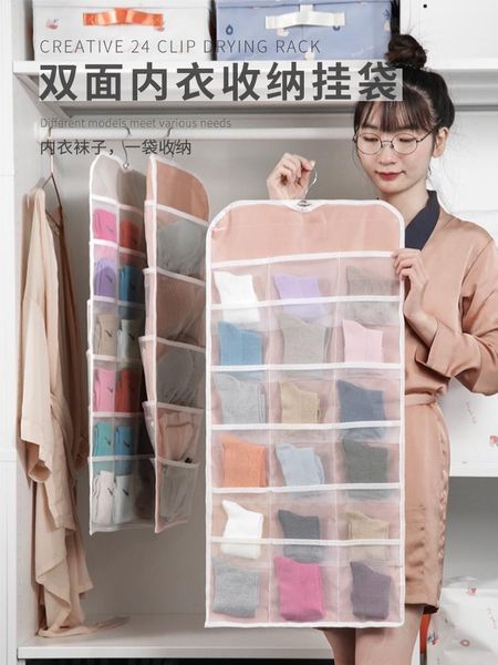 wardrobe storage bag hang closet organizer clothes japanese large compartment bolsa almacenamiento home life bl50snb bags
wardrobe storage bag hang closet organizer clothes japanese large compartment bolsa almacenamiento home life bl50snb bags