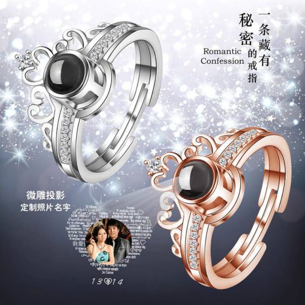 tremble same 925 sier two women wear a korean version of 100 tiktok ring, the 100 language crown ring., Silver
tremble same 925 sier two women wear a korean version of 100 tiktok ring, the 100 language crown ring., Silver