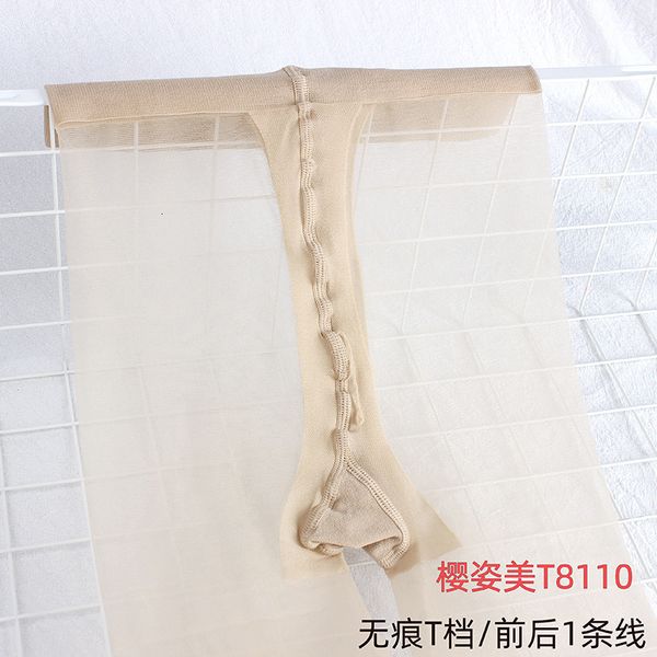 socks cherry beauty t-grade invisible silk japanese black silk charm transparent ultra thin pantyhose t8110, Black;white
socks cherry beauty t-grade invisible silk japanese black silk charm transparent ultra thin pantyhose t8110, Black;white