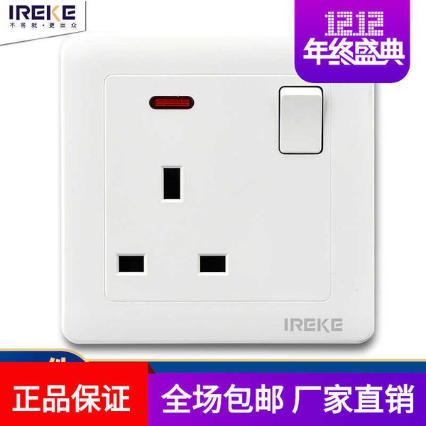 86 british standard socket with three holes and switch power supply panel
86 british standard socket with three holes and switch power supply panel