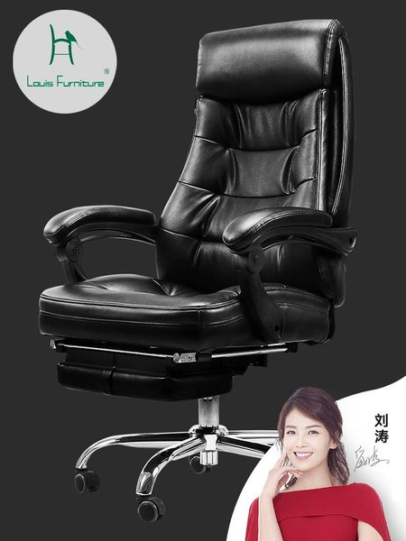 living room furniture louis fashion office chairs boss large computer, household , swivel study leather
living room furniture louis fashion office chairs boss large computer, household , swivel study leather