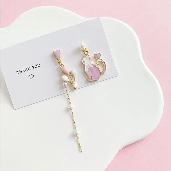 dangle & chandelier obawa trend japan korea pink asymmetrical balloon love cat earrings fashion personality long chain pearl temperament ear, Silver
dangle & chandelier obawa trend japan korea pink asymmetrical balloon love cat earrings fashion personality long chain pearl temperament ear, Silver