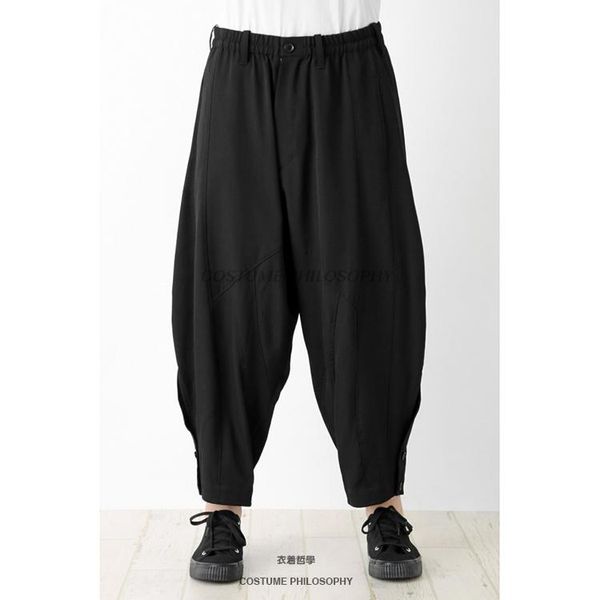 27-44 2021 men's clothing gd hair stylist fashion catwalk street loose harem pants plus size costumes, Black
27-44 2021 men's clothing gd hair stylist fashion catwalk street loose harem pants plus size costumes, Black