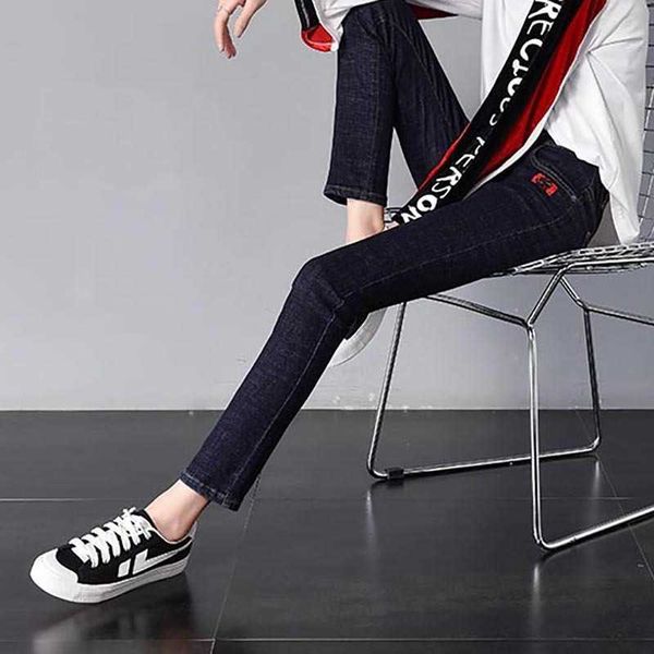 women's jeans maozhijia autumn fattening plus size fat mm high waist elastic straight, Blue
women's jeans maozhijia autumn fattening plus size fat mm high waist elastic straight, Blue