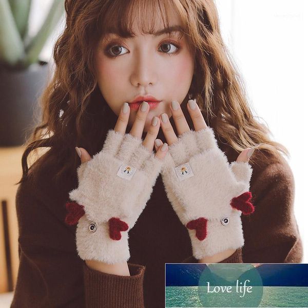 five fingers gloves fashion women winter mitten warmer fingerless ladies soft wool flip cover half finger for female1, Blue;gray
five fingers gloves fashion women winter mitten warmer fingerless ladies soft wool flip cover half finger for female1, Blue;gray