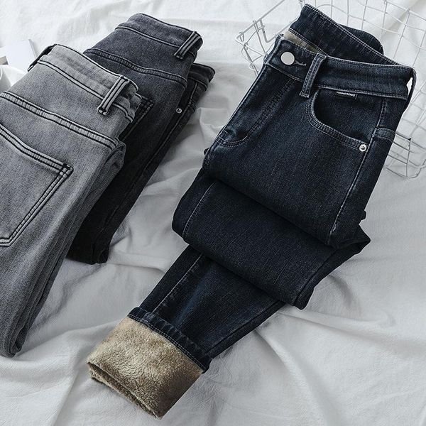 women's jeans autumn winter women thicken warm korean fashion slim high waist velvet skinny female vintage blue denim pencil pants
women's jeans autumn winter women thicken warm korean fashion slim high waist velvet skinny female vintage blue denim pencil pants