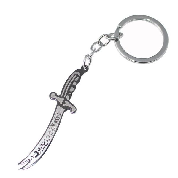 keychains zkd islam muslim zulfiqar sword of imam ali stainless steel key ring chains, Silver
keychains zkd islam muslim zulfiqar sword of imam ali stainless steel key ring chains, Silver