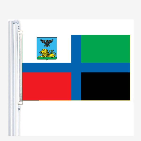 belgorod oblast flags 90 x 150 cm, 100 % polyester, digitaldruck
belgorod oblast flags 90 x 150 cm, 100 % polyester, digitaldruck