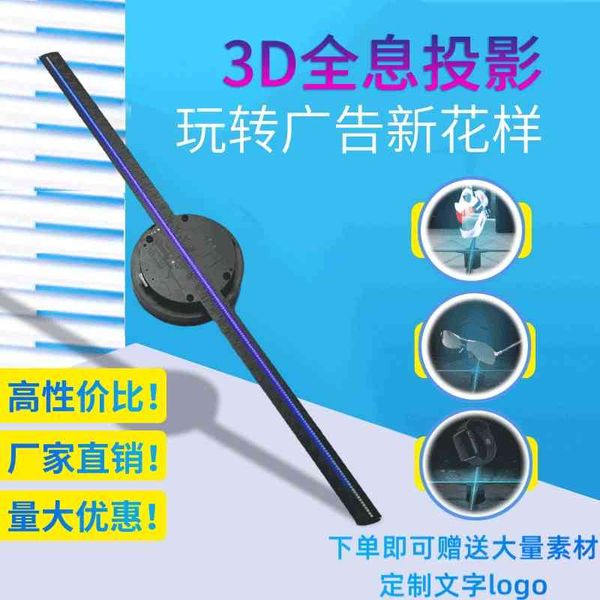holographic projection advertising machine 42cm naked eye 3d hd rotary display fan wf mobile phone app
holographic projection advertising machine 42cm naked eye 3d hd rotary display fan wf mobile phone app