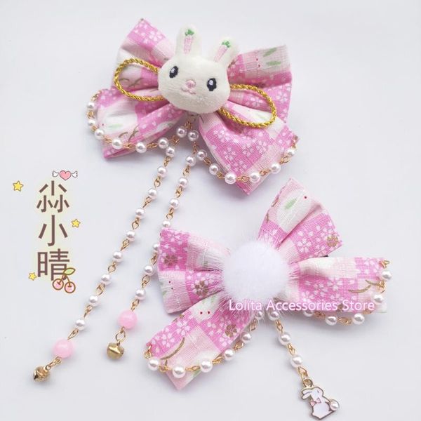 party masks japanese sweet lolita kimono accessories chinese style side clip lovely pink bow tassel bead chain soft sister hairpin
party masks japanese sweet lolita kimono accessories chinese style side clip lovely pink bow tassel bead chain soft sister hairpin