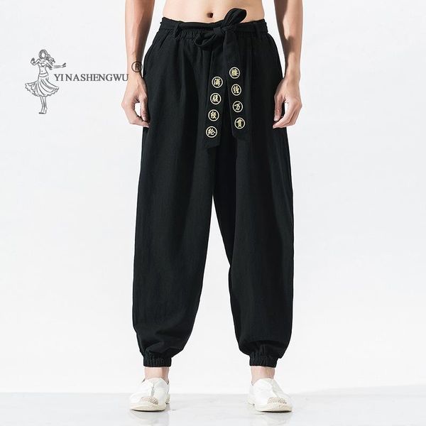 japanese casual kimono pants loose harajukutrousers japan men traditional asian clothing yukata style embroidered harem costume ethnic, Red
japanese casual kimono pants loose harajukutrousers japan men traditional asian clothing yukata style embroidered harem costume ethnic, Red