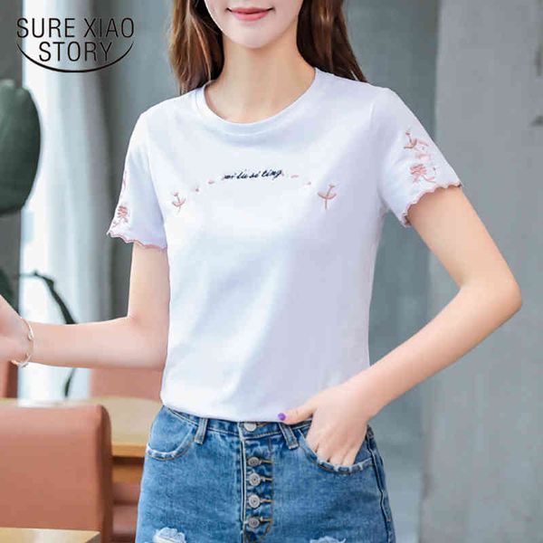 o- neck tshirt letter floral summer and tees women cotton short sleeve casual plus size ladies t-shirt 8590 50 210415, White
o- neck tshirt letter floral summer and tees women cotton short sleeve casual plus size ladies t-shirt 8590 50 210415, White