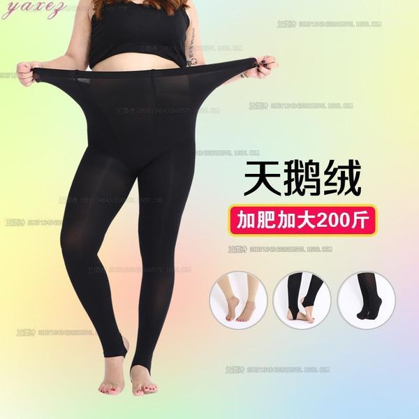 velvet high waist wide leg pants plus size leggings fertilizer large one-piece pantyhose pantalon femme trousers women bottoms women's, Black;white
velvet high waist wide leg pants plus size leggings fertilizer large one-piece pantyhose pantalon femme trousers women bottoms women's, Black;white