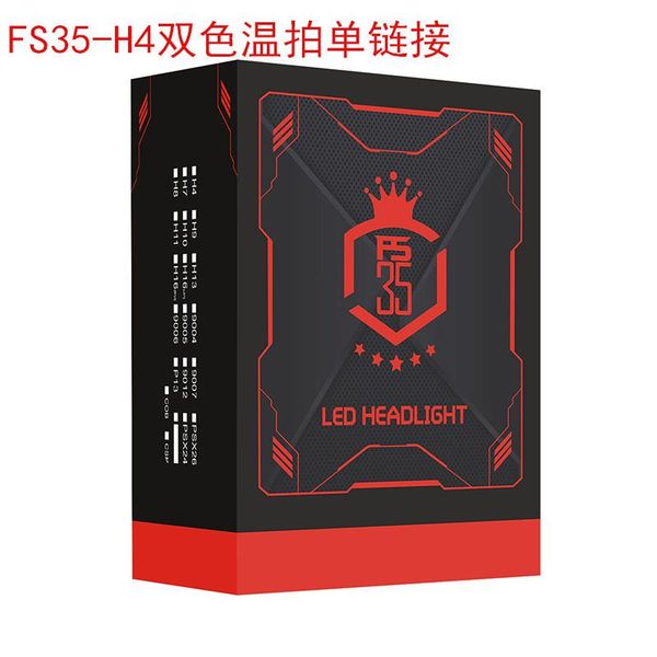 car headlights c6 automobile led lamp headlamp bulb accessories cross border overseas warehouse direct hair h4 two color
car headlights c6 automobile led lamp headlamp bulb accessories cross border overseas warehouse direct hair h4 two color