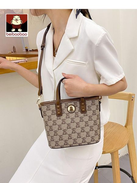 cosmetic bags & cases beibao small bag women's summer 2021 fashion portable messenger bucket tot
cosmetic bags & cases beibao small bag women's summer 2021 fashion portable messenger bucket tot