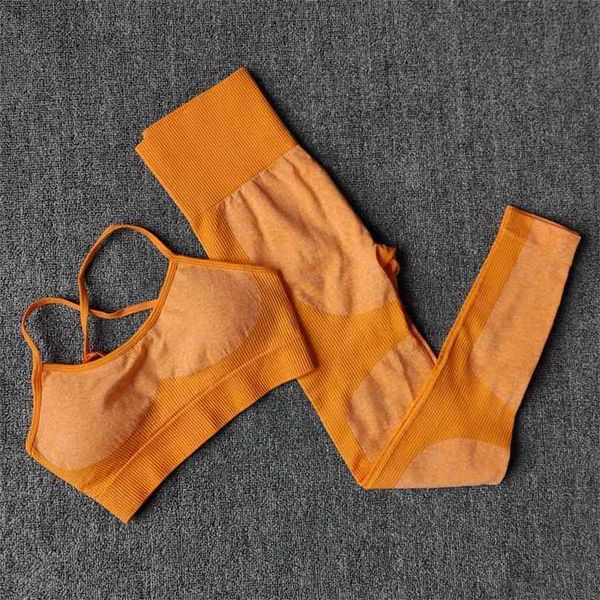 11 colors seamless yoga set fitness clothing sportswear high waist women's wear gym leggings tights padded push-up sports suits 210802, Gray
11 colors seamless yoga set fitness clothing sportswear high waist women's wear gym leggings tights padded push-up sports suits 210802, Gray