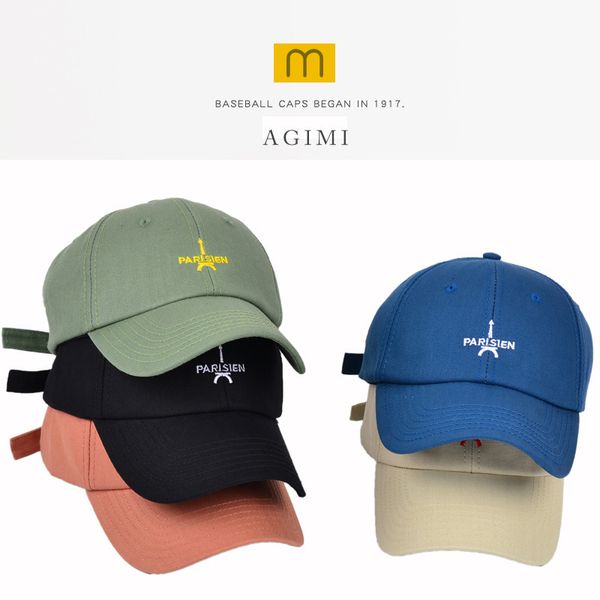 cap 2021 spring and summer new korea east gate iron tower soft letter baseball female sunshade, Blue;gray
cap 2021 spring and summer new korea east gate iron tower soft letter baseball female sunshade, Blue;gray