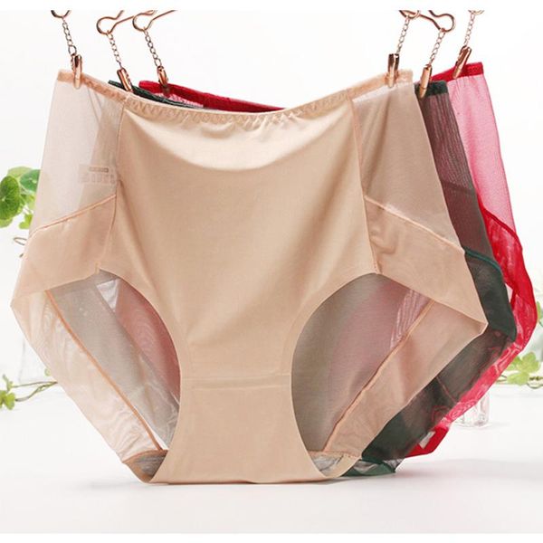 women's panties ultra-thin transparent women large sizes high waist traceless perspective mesh underwear plus size xxxl, Black;pink
women's panties ultra-thin transparent women large sizes high waist traceless perspective mesh underwear plus size xxxl, Black;pink