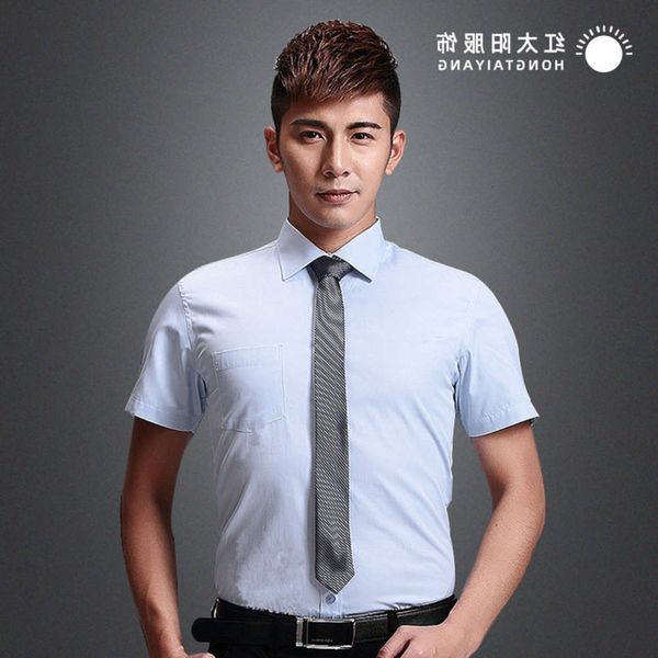 men's shirt short sleeve business fashion pressure collar embroidery solid color formal men's shirt, White;black
men's shirt short sleeve business fashion pressure collar embroidery solid color formal men's shirt, White;black