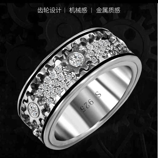 ring s925 pure silver vibrato cnc full drill tiktok gear , men and women rotating machinery
ring s925 pure silver vibrato cnc full drill tiktok gear , men and women rotating machinery