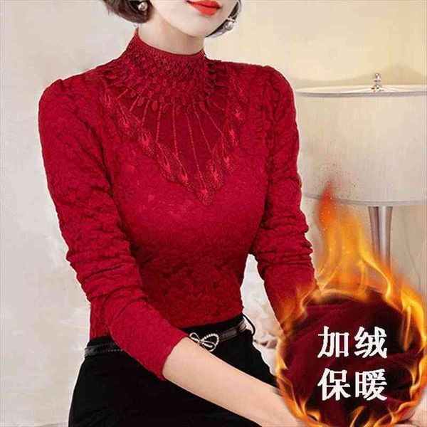 woman 6 lace womens women sweater long sleeve turtleneck slim plus size fashion, White;black
woman 6 lace womens women sweater long sleeve turtleneck slim plus size fashion, White;black