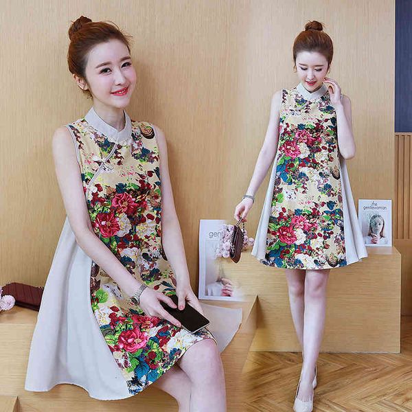 dresses 3351 summer new chinese style daily improved cheongsam skirt large cotton linen dress, Black;gray
dresses 3351 summer new chinese style daily improved cheongsam skirt large cotton linen dress, Black;gray