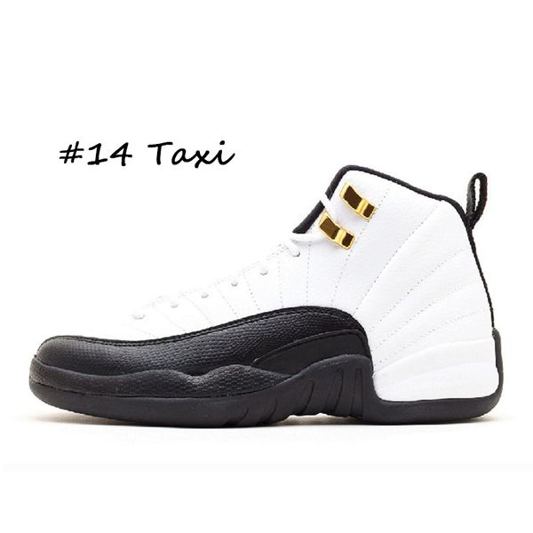 gym red 12 men basketball shoes michigan wool chris paul class of 2003 international nylon french blue 12s sports sneakers mens trainerscz6p
gym red 12 men basketball shoes michigan wool chris paul class of 2003 international nylon french blue 12s sports sneakers mens trainerscz6p