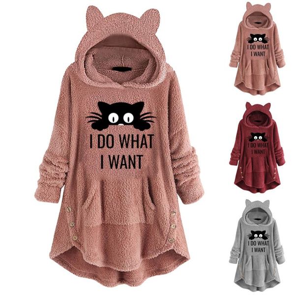 women's hoodies & sweatshirts funnt cat winter long sleeve sweatshirt women fleece pullover pull femme hooded autumn plush fluffy jump, Black
women's hoodies & sweatshirts funnt cat winter long sleeve sweatshirt women fleece pullover pull femme hooded autumn plush fluffy jump, Black