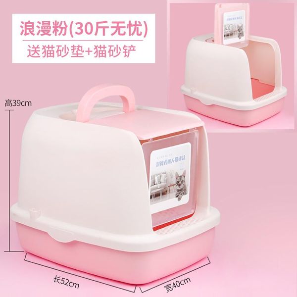other cat supplies closed large training litter plastic basin blue shorthair shovel liteira gato portable pet accessories mm60msp
other cat supplies closed large training litter plastic basin blue shorthair shovel liteira gato portable pet accessories mm60msp