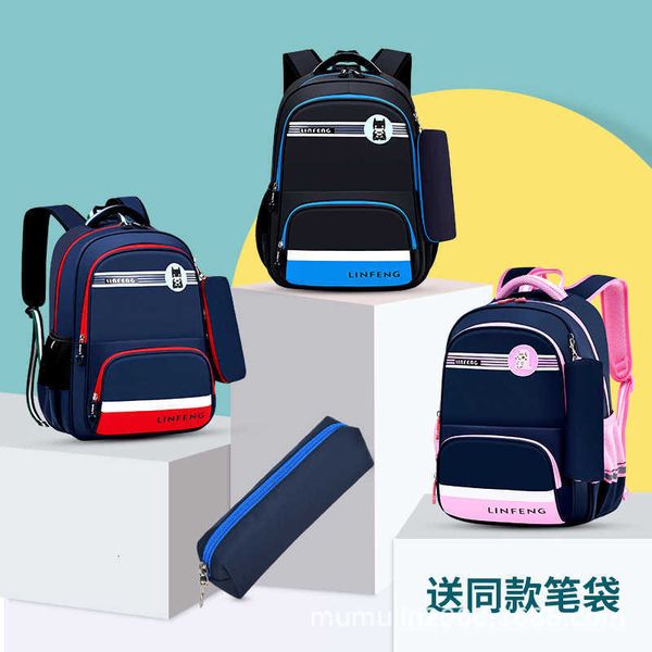 primary school girls from one to grade four light and breathable schoolbag for boys
primary school girls from one to grade four light and breathable schoolbag for boys