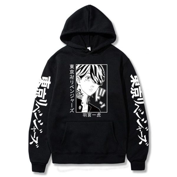 men's hoodies & sweatshirts japan anime tokyo revengers mikey draken hoodie men casual loose streetwear sweatshirt hip hop male haraj, Black
men's hoodies & sweatshirts japan anime tokyo revengers mikey draken hoodie men casual loose streetwear sweatshirt hip hop male haraj, Black