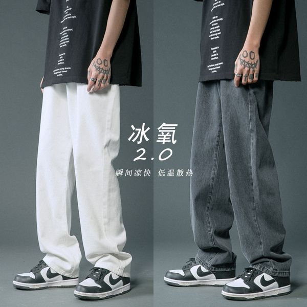 wide leg jeans mens fashion casual black blue white jeans men streetwear loose hip-hop straight-leg denim trousers mens -2xl
wide leg jeans mens fashion casual black blue white jeans men streetwear loose hip-hop straight-leg denim trousers mens -2xl