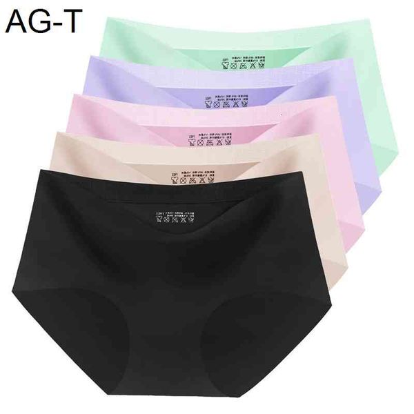 mid waist ice silk seamless lingerie briefs underwear panties soft underpants for women high quality, Black;pink
mid waist ice silk seamless lingerie briefs underwear panties soft underpants for women high quality, Black;pink