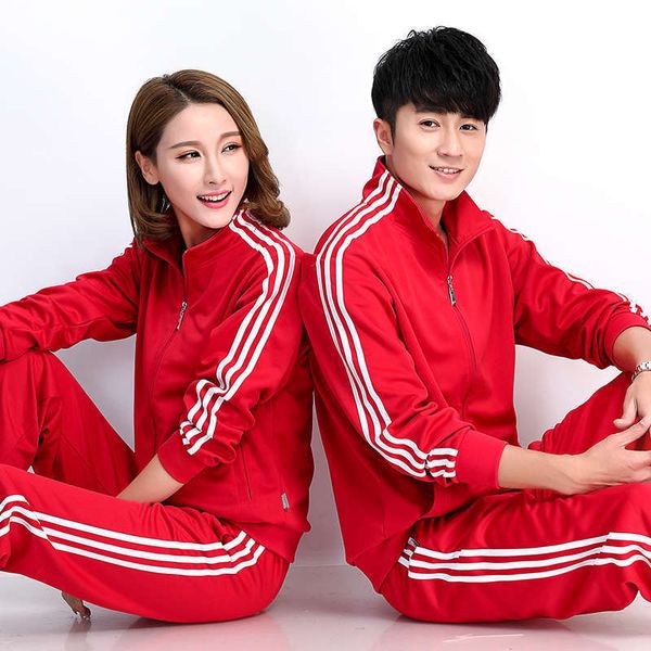 women's tracksuits sports suit men women spring and autumn summer red white jiamusi aerobics group sportswear school uniform o0q6, Gray
women's tracksuits sports suit men women spring and autumn summer red white jiamusi aerobics group sportswear school uniform o0q6, Gray