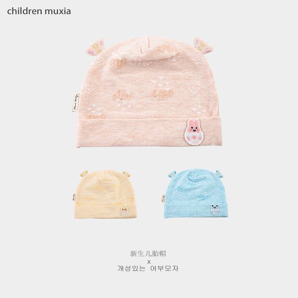 baby winter cap spring autumn baby cotton, Black;white
baby winter cap spring autumn baby cotton, Black;white