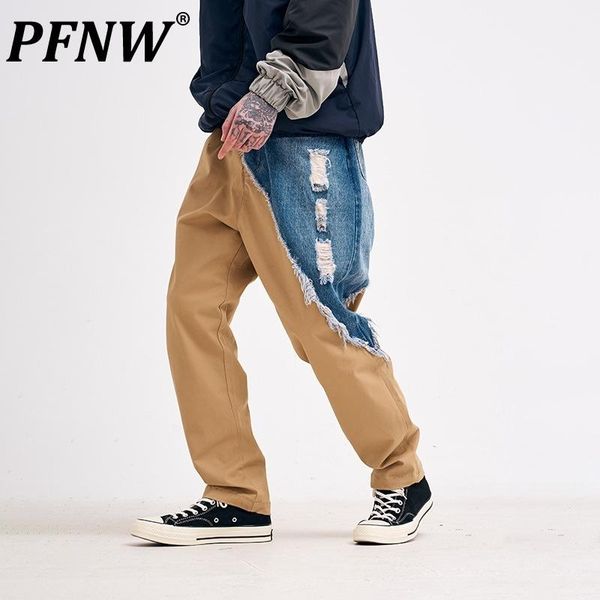 men's jeans pfnw 2021 autumn loose denim splicing pants casual high street tide daily drawstring harajuku cool 12x0895, Blue
men's jeans pfnw 2021 autumn loose denim splicing pants casual high street tide daily drawstring harajuku cool 12x0895, Blue