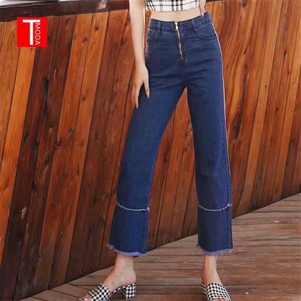 women jeans baggy woman distressed ankle boyfriend high waisted wide leg denim pants femme casual women's, Blue
women jeans baggy woman distressed ankle boyfriend high waisted wide leg denim pants femme casual women's, Blue
