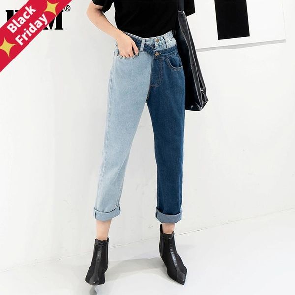 spring 2021 fashion high waist patchwork hit color detachable blue jeans straight denim pants women sc08 women's
spring 2021 fashion high waist patchwork hit color detachable blue jeans straight denim pants women sc08 women's
