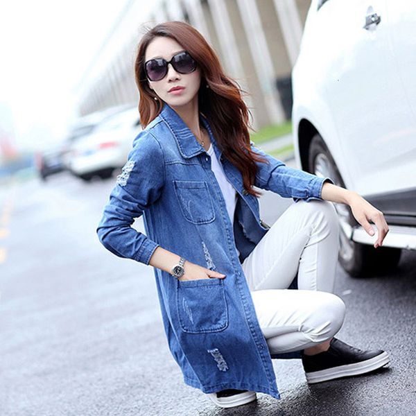 women's jackets zqlz autumn oversize denim jacket women jean coat plus size 3xl 4xl 5xl long sleeve cardigan spring overcoat new o, Black;brown
women's jackets zqlz autumn oversize denim jacket women jean coat plus size 3xl 4xl 5xl long sleeve cardigan spring overcoat new o, Black;brown