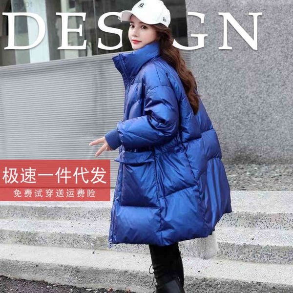 winter new white duck korean down medium long bright face waist closing bread et female, Black
winter new white duck korean down medium long bright face waist closing bread et female, Black